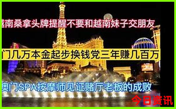 一个人去北京旅游自由行攻略
